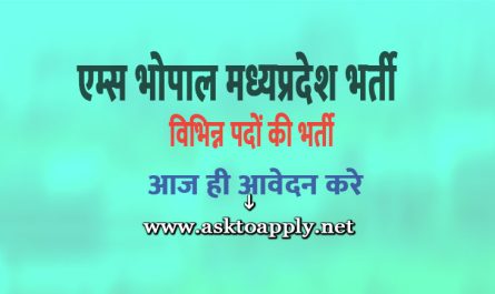 All India Institute of Medical Sciences Recruitment Ask to Apply AIIMS Bhopal Bharti 2022 for Senior Resident Vacancy Form through asktoapply.net