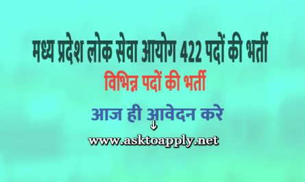 Madhya Pradesh Public Service Commission Recruitment Ask to Apply MPPSC Bharti 2022 for Medical Specialists Vacancy Form through asktoapply.net