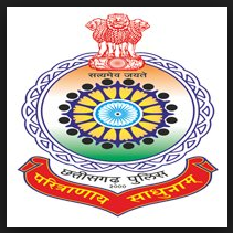 police Bharti 2022 | पुलिस में 16330 पुलिस कांस्टेबल एवं ड्राईवर की निकली भर्ती