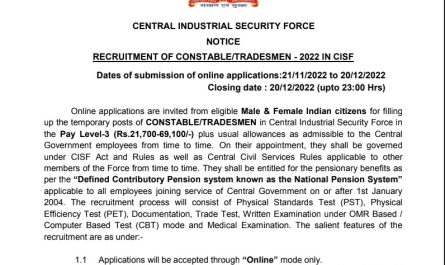 Central Industrial Security Force Recruitment Ask to Apply CISF Bharti 2022 for Constable Vacancy Form through asktoapply.net