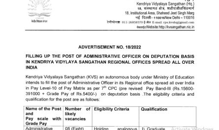 Kendriya Vidyalaya Sangathan Recruitment Ask to Apply KVS Bharti 2022 for Officer Vacancy Form through asktoapply.net latest govt job in india