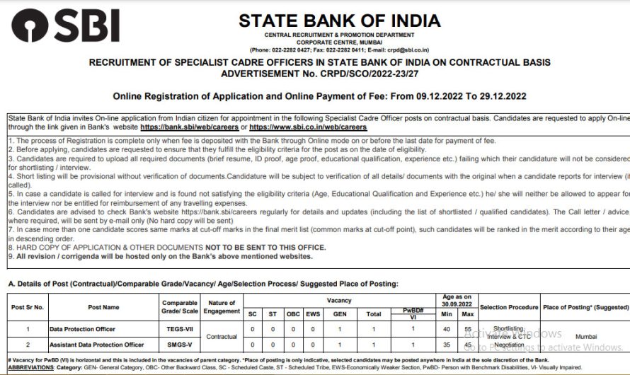SBI SCO Bharti 2023 | भारतीय स्टेट बैंक ने SCO पदों पर जारी किया भर्ती का नोटिफिकेशन