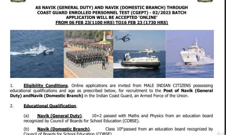 Indian Coast Guard Vacancy 2022 Ask to Apply Indian Coast Guard Recruitment for Navik Bharti Form through asktoapply.in latest govt job for india