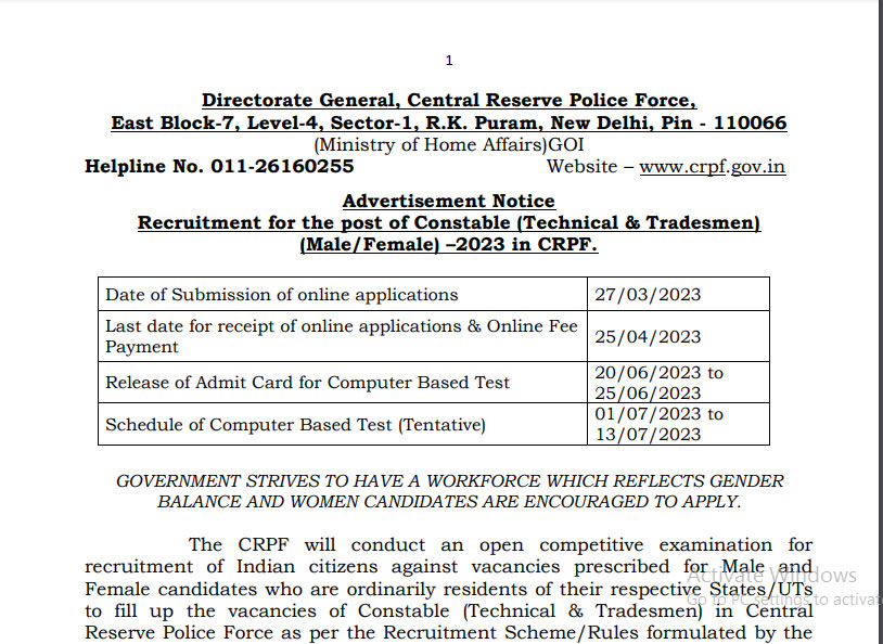 Central Reserve Police Force Recruitment Ask to Apply CRPF Bharti 2022 for Constable Vacancy Form through asktoapply.net latest army jobs