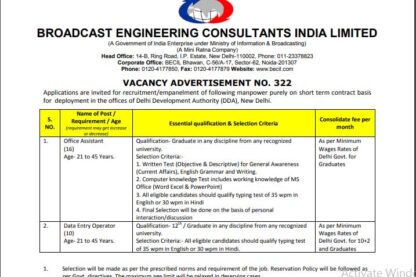Broadcast Engineering Consultants India Limited Recruitment Ask to Apply BECIL Bharti 2022 for Data Entry Operator Vacancy Form through asktoapply.net