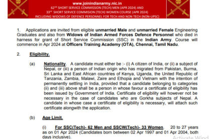 Indian Army Recruitment Ask to Apply Indian Army Bharti 2022 for SSC Technical Officer Vacancy Form through asktoapply.net layest govt job for india