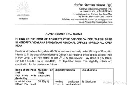 Kendriya Vidyalaya Sangathan Ask to Apply KVS Recruitment 2022 Apply form 08 Officer Vacancy through asktoapply.com latest govt job in india
