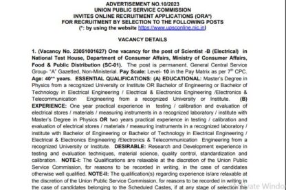 Union Public Service Commission Recruitment Ask to Apply UPSC Bharti 2022 for other Vacancy Form through asktoapply.net latest govt job in india