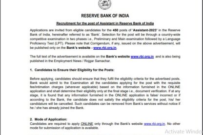 reserve Bank of India Recruitment Ask to Apply RBI Bharti 2022 for Assistant Vacancy Form through asktoapply.net latest govt job in india
